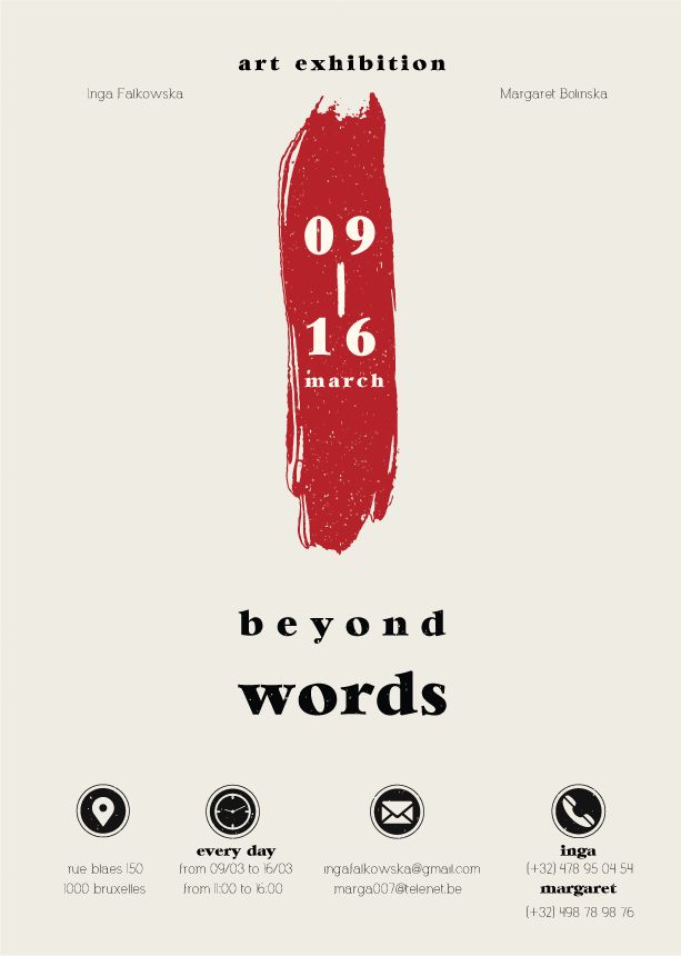 Affiche. Galerie Blaes 150. Abstract passion. Art exhibition beyond words. 2018-03-09